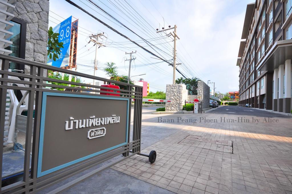 Appartement Baan Peang Ploen Huahin By Alice Extérieur photo
