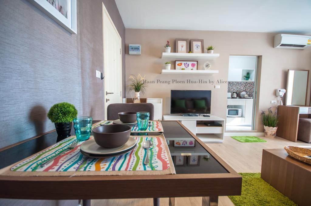 Appartement Baan Peang Ploen Huahin By Alice Extérieur photo